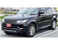 2015 Land Rover Range Rover