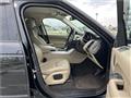 2015 Land Rover Range Rover