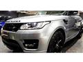2015 Land Rover Range Rover