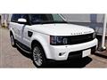 2013 Land Rover Range Rover