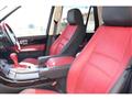 2012 Land Rover Range Rover