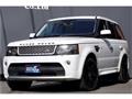 2011 Land Rover Range Rover