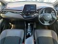 2016 Toyota C-HR