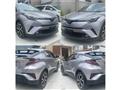2017 Toyota C-HR