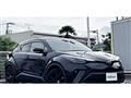 2023 Toyota C-HR