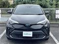2023 Toyota C-HR