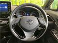 2023 Toyota C-HR