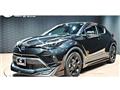 2023 Toyota C-HR