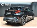 2023 Toyota C-HR