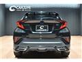 2023 Toyota C-HR