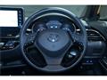 2023 Toyota C-HR