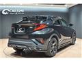 2023 Toyota C-HR