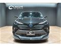 2023 Toyota C-HR