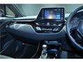 2023 Toyota C-HR