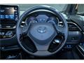 2023 Toyota C-HR
