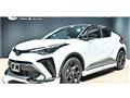 2023 Toyota C-HR
