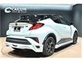 2023 Toyota C-HR