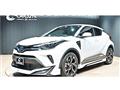 2023 Toyota C-HR