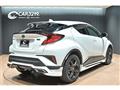 2023 Toyota C-HR