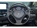 2023 Toyota C-HR