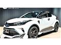 2023 Toyota C-HR