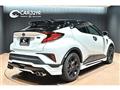 2023 Toyota C-HR