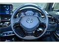 2023 Toyota C-HR