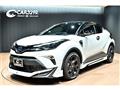 2023 Toyota C-HR