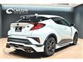 2023 Toyota C-HR
