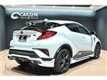 2022 Toyota C-HR