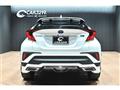 2022 Toyota C-HR