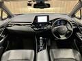 2020 Toyota C-HR