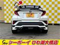 2020 Toyota C-HR