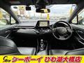 2020 Toyota C-HR