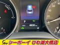 2020 Toyota C-HR