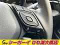 2020 Toyota C-HR
