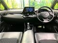 2020 Toyota C-HR