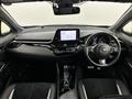 2020 Toyota C-HR