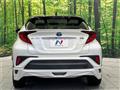 2020 Toyota C-HR