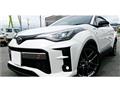 2020 Toyota C-HR
