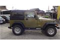 1997 Jeep Wrangler