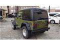 1997 Jeep Wrangler