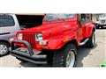 1996 Jeep Wrangler