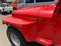 1996 Jeep Wrangler