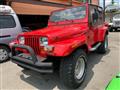 1996 Jeep Wrangler