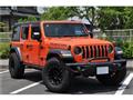 2019 Jeep Wrangler