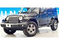 2017 Jeep Wrangler