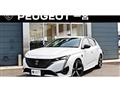 2026 Peugeot 308