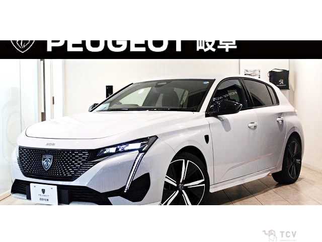 2026 Peugeot 308