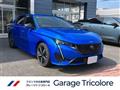 2025 Peugeot 308